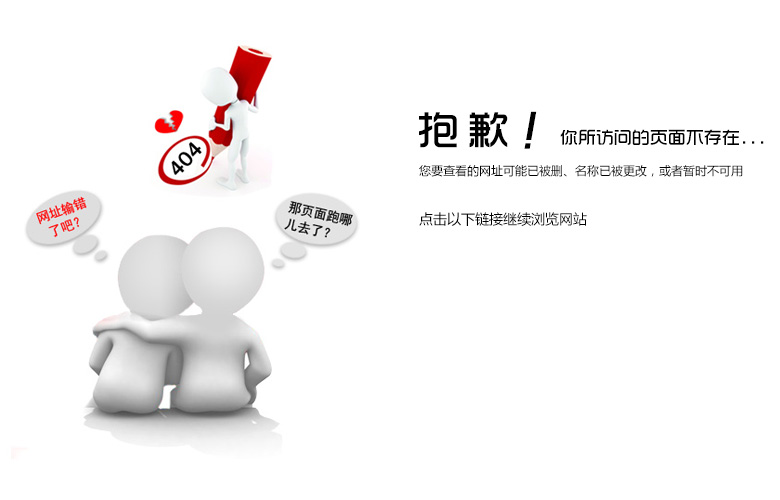 榮登2020年中國平台品牌力量榜，狮扑斬獲多項大獎，實力見證！