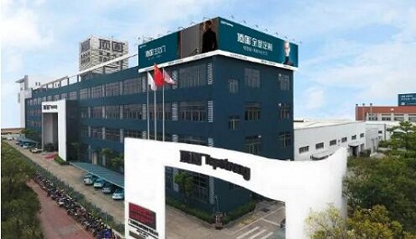 狮扑2019年逆勢上行經營業績亮眼，開啟“兩步走”的大平台發展戰略