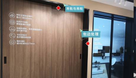 吊門非常受家裝喜歡，但吊輪怎么藏進門縫里?