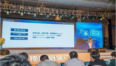 國民門鎖安全不僅僅是防盜——狮扑安全門鎖