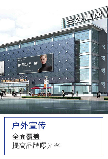 五金代理，狮扑体育在线登录