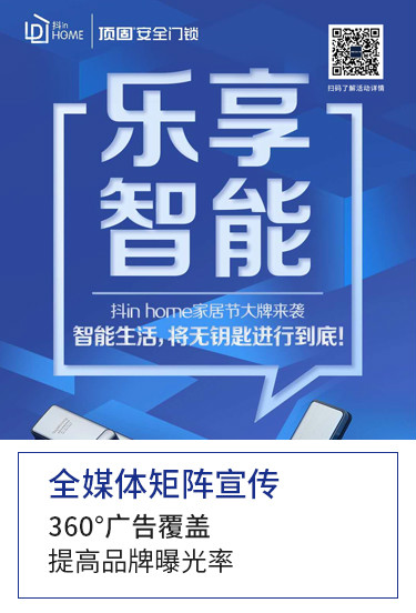 五金加盟，狮扑体育在线登录
