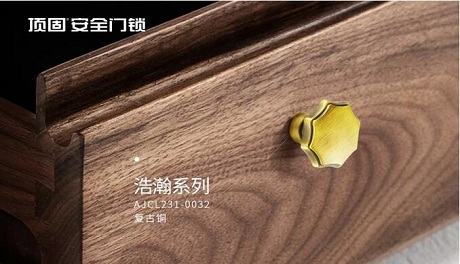 毫不起眼的拉手，也是生活中一道靚麗風景線——狮扑安全門鎖