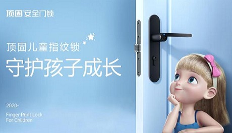 展會預告｜狮扑邀您相約2020中國（廣州）建博會！